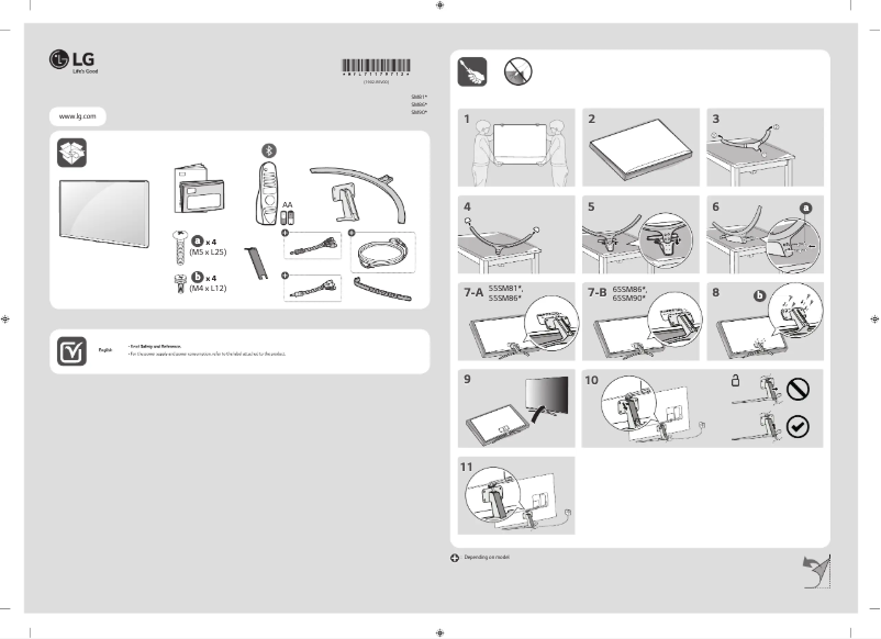 Page 1 de la notice Manuel utilisateur LG 55SM8100PPA