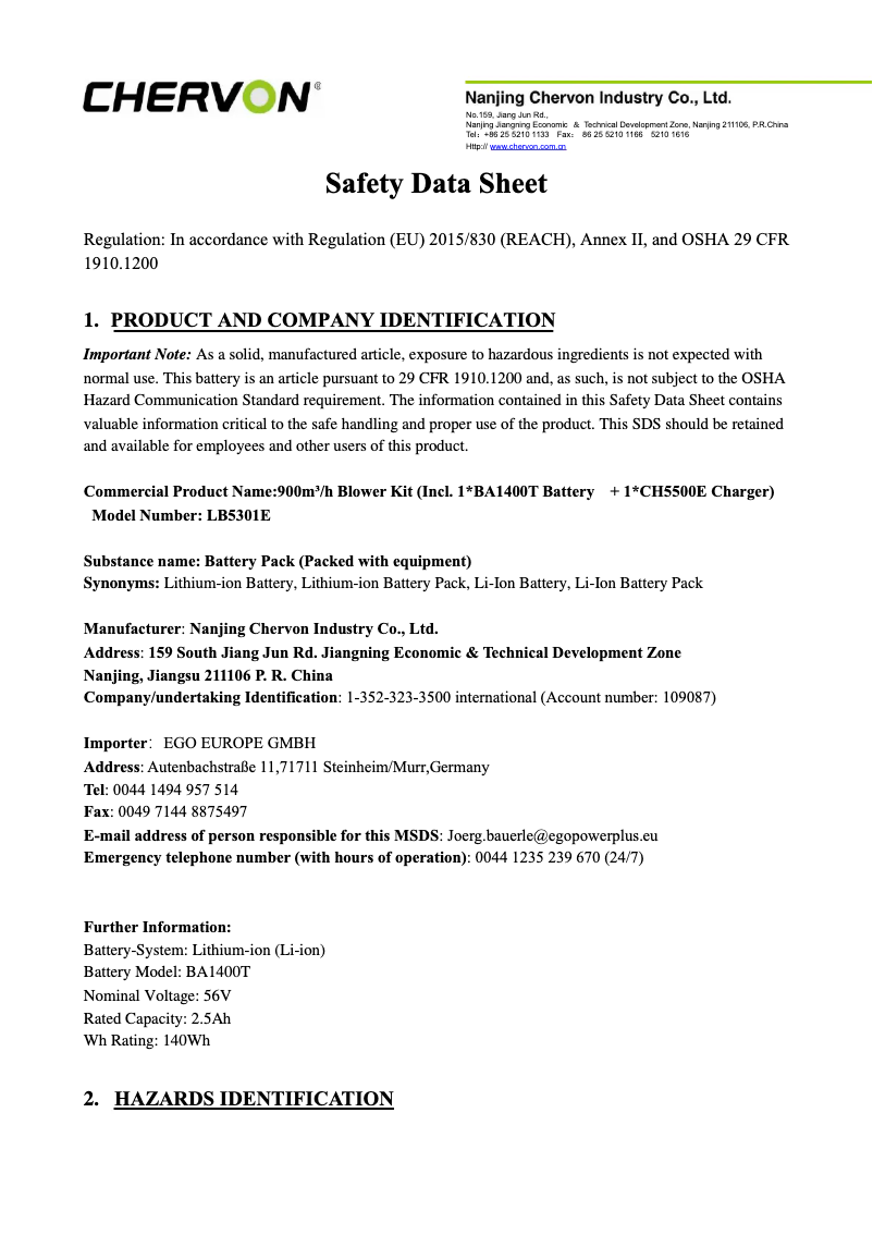 Page 1 de la notice Manuel utilisateur EGO LB5301E