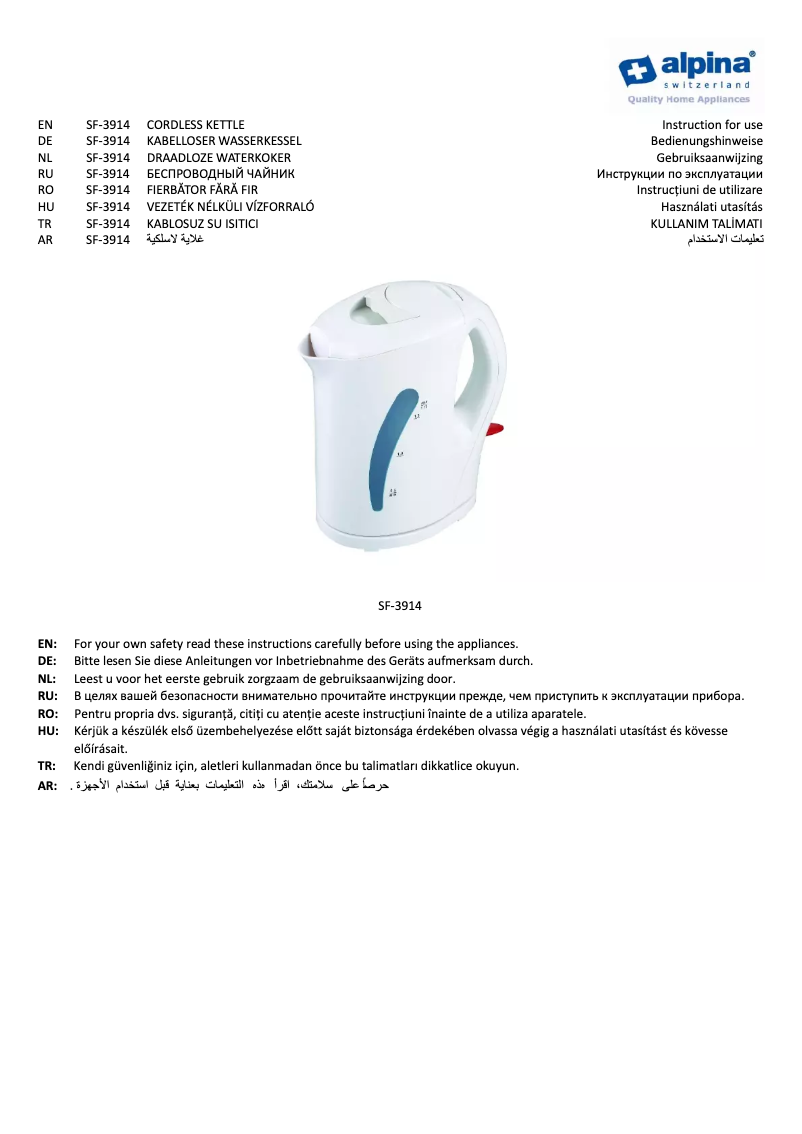 Page 1 de la notice Manuel utilisateur Alpina SF-3914