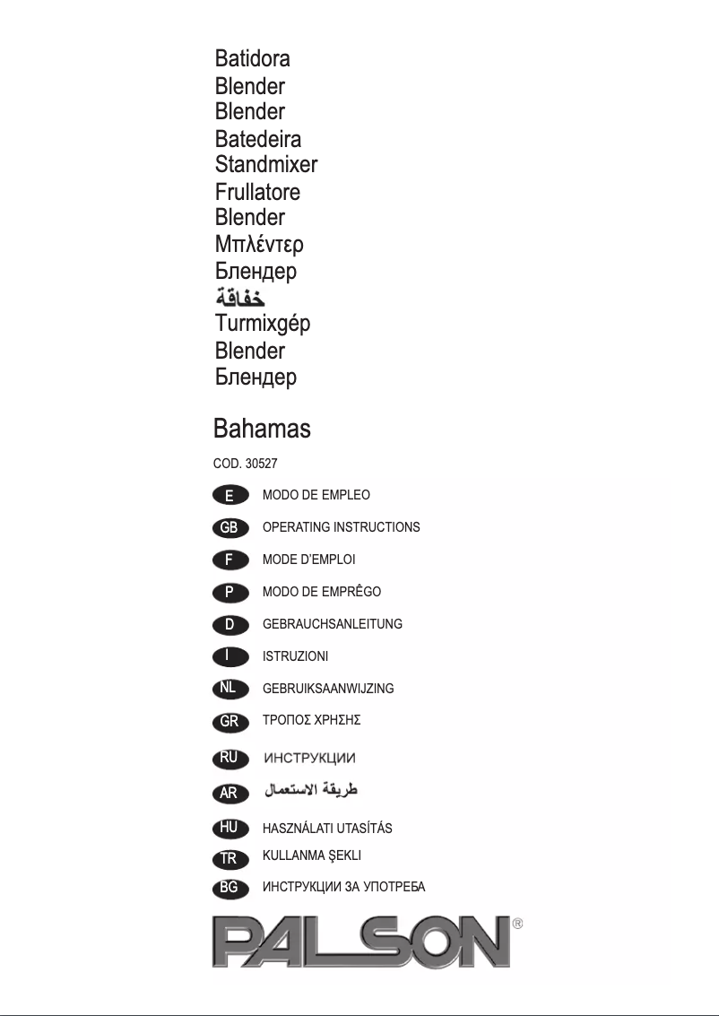 Page 1 de la notice Manuel utilisateur Palson Bahamas