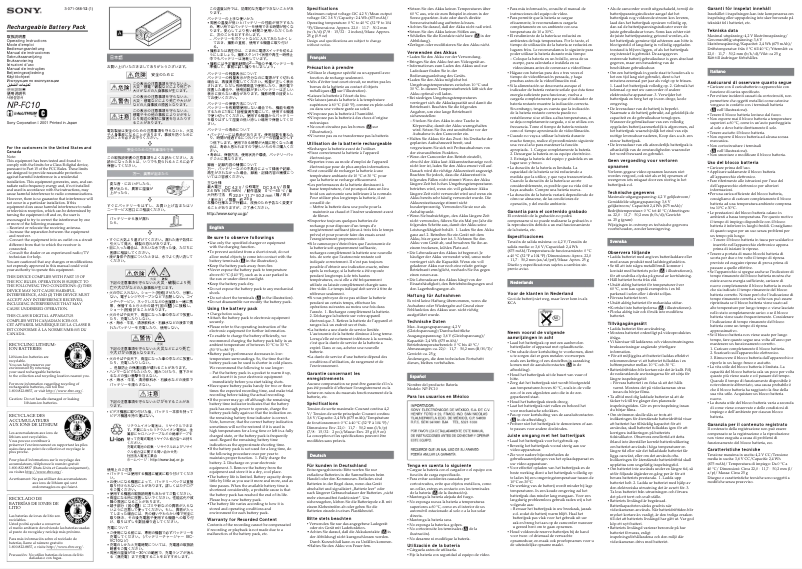 Page n°1 - Manuel utilisateur Sony NP-FC10