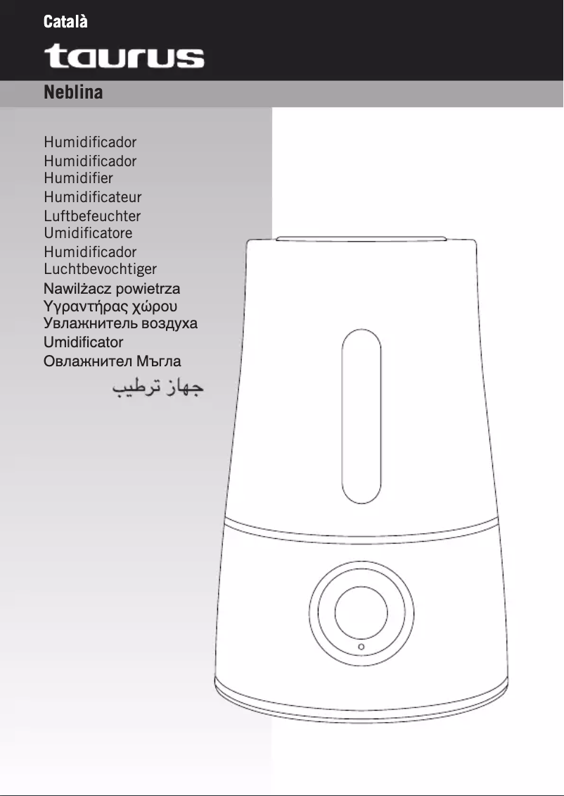 Page 1 de la notice Manuel utilisateur Taurus NEBLINA