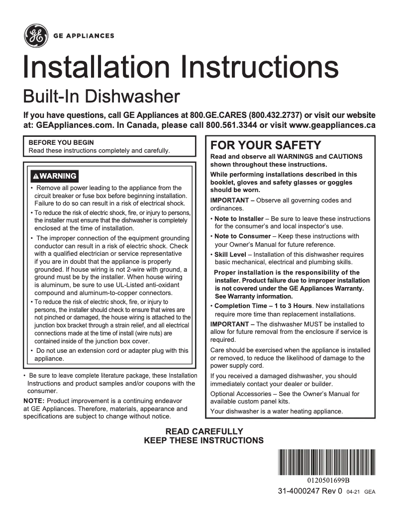Page n°1 - Guide d'installation GE GDT226SGLWW