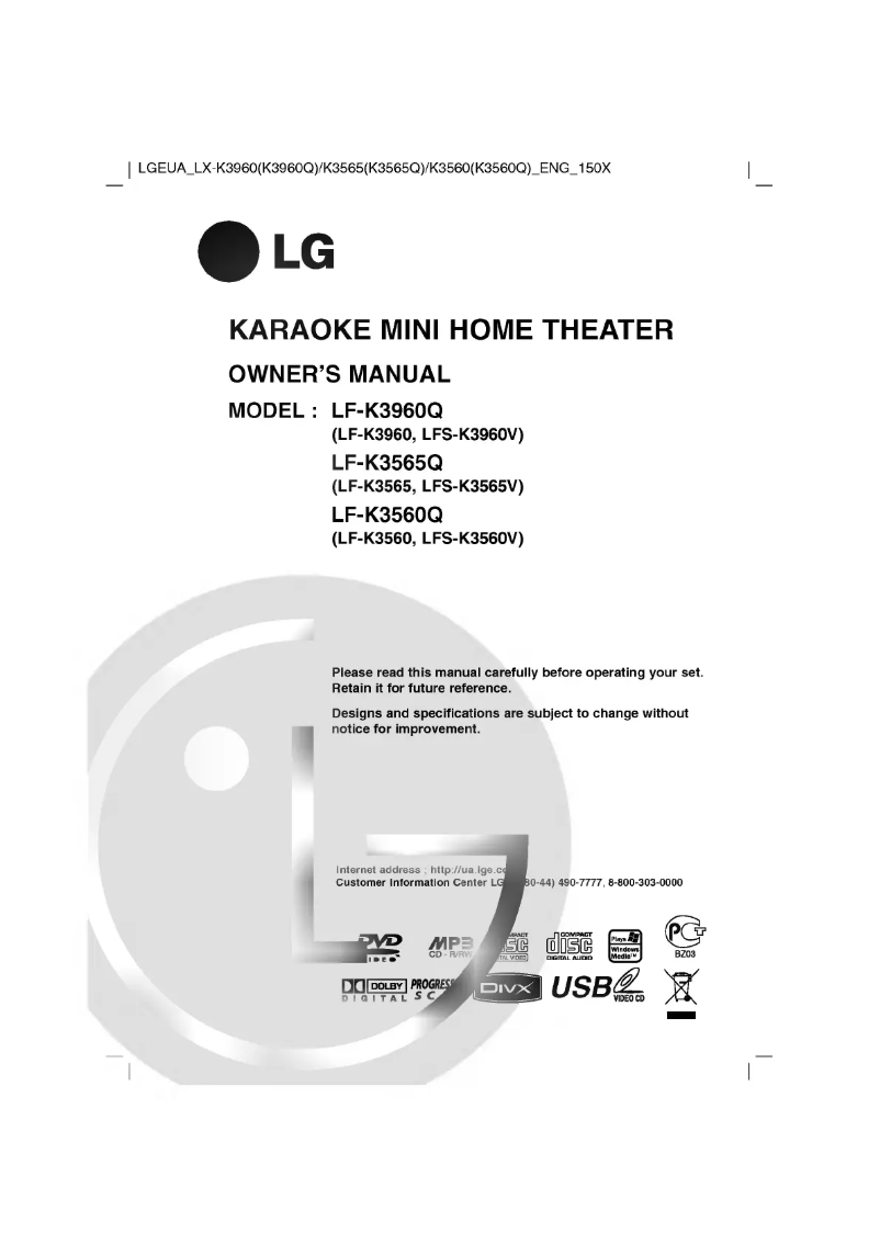 Page 1 de la notice Manuel utilisateur LG LF-K3565Q