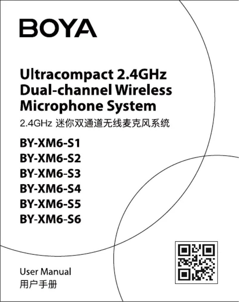 Página 1 del manual Manual de usuario BOYA BY-XM6 S6
