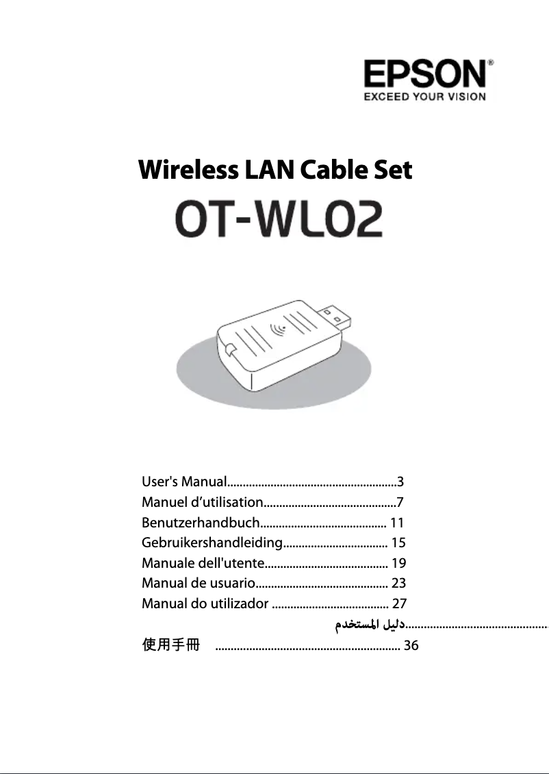 Page 1 de la notice Manuel utilisateur Epson TM-T70II-DT
