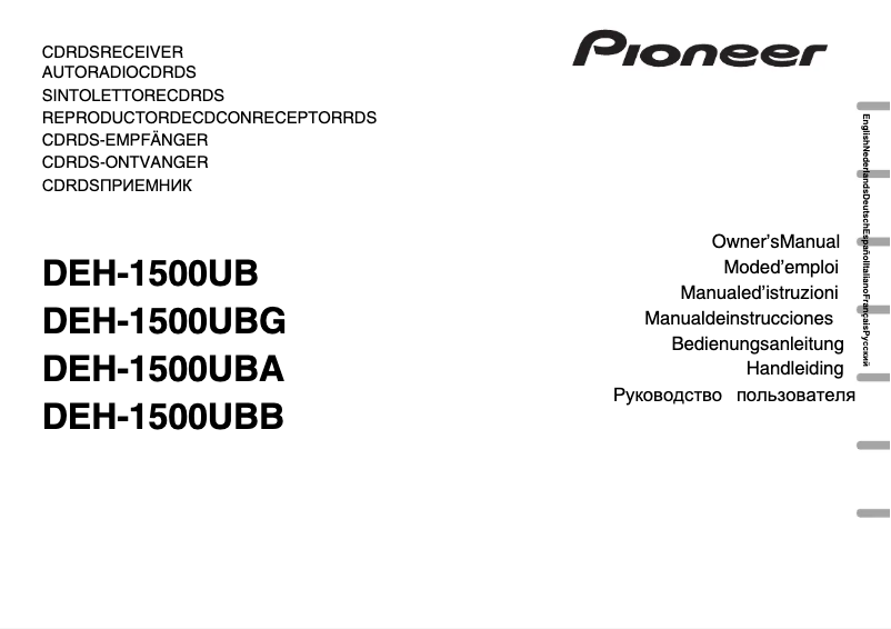 Página 1 del manual Manual de usuario Pioneer DEH-1500UBB