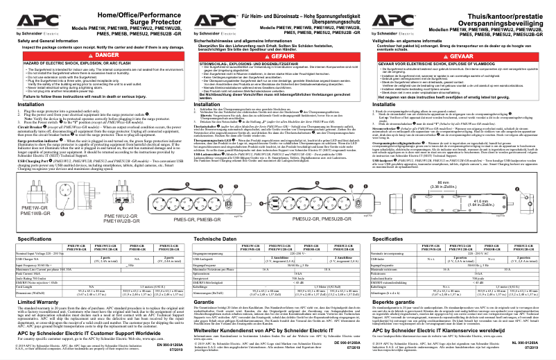 Page 1 de la notice Manuel utilisateur APC PME5B-GR