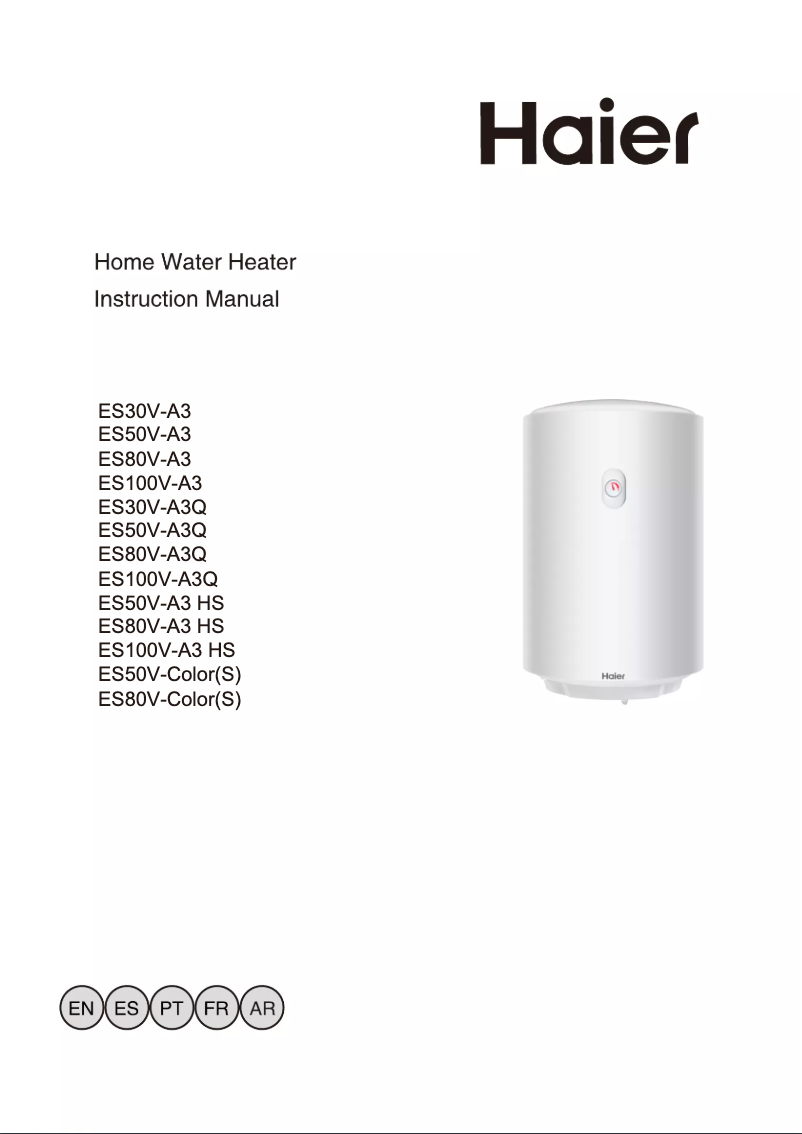 Page 1 de la notice Manuel utilisateur Haier ES30V-A3