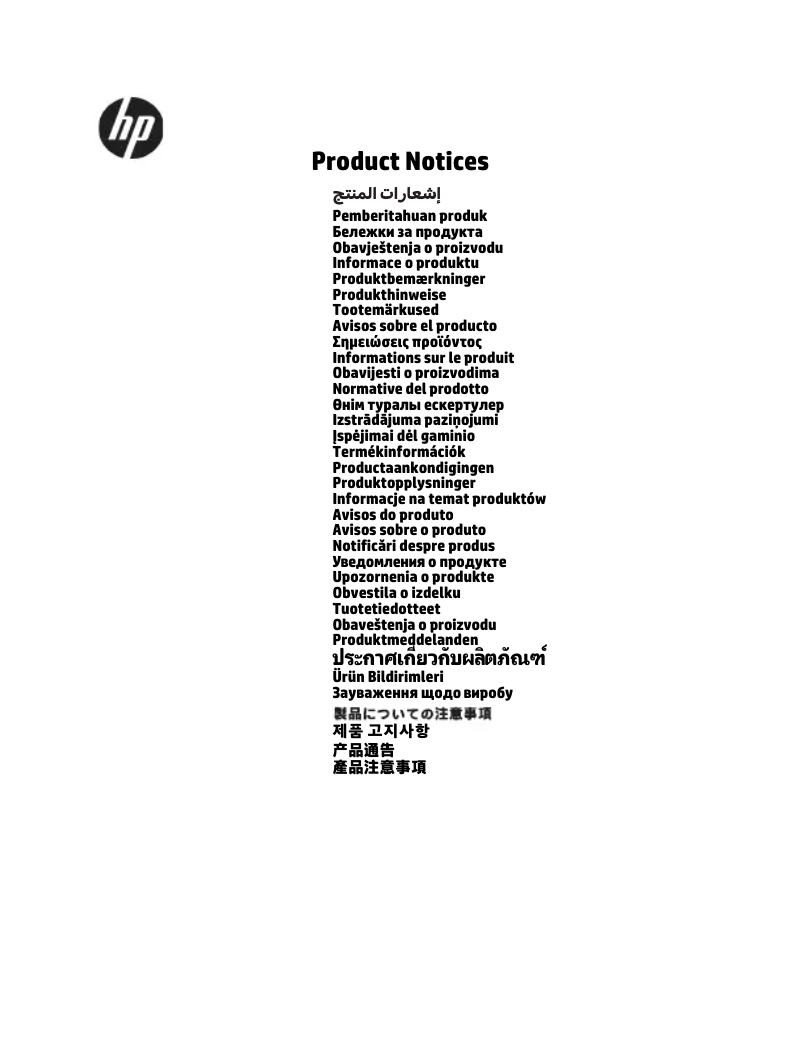 Página 1 del manual Manual de usuario HP M34d