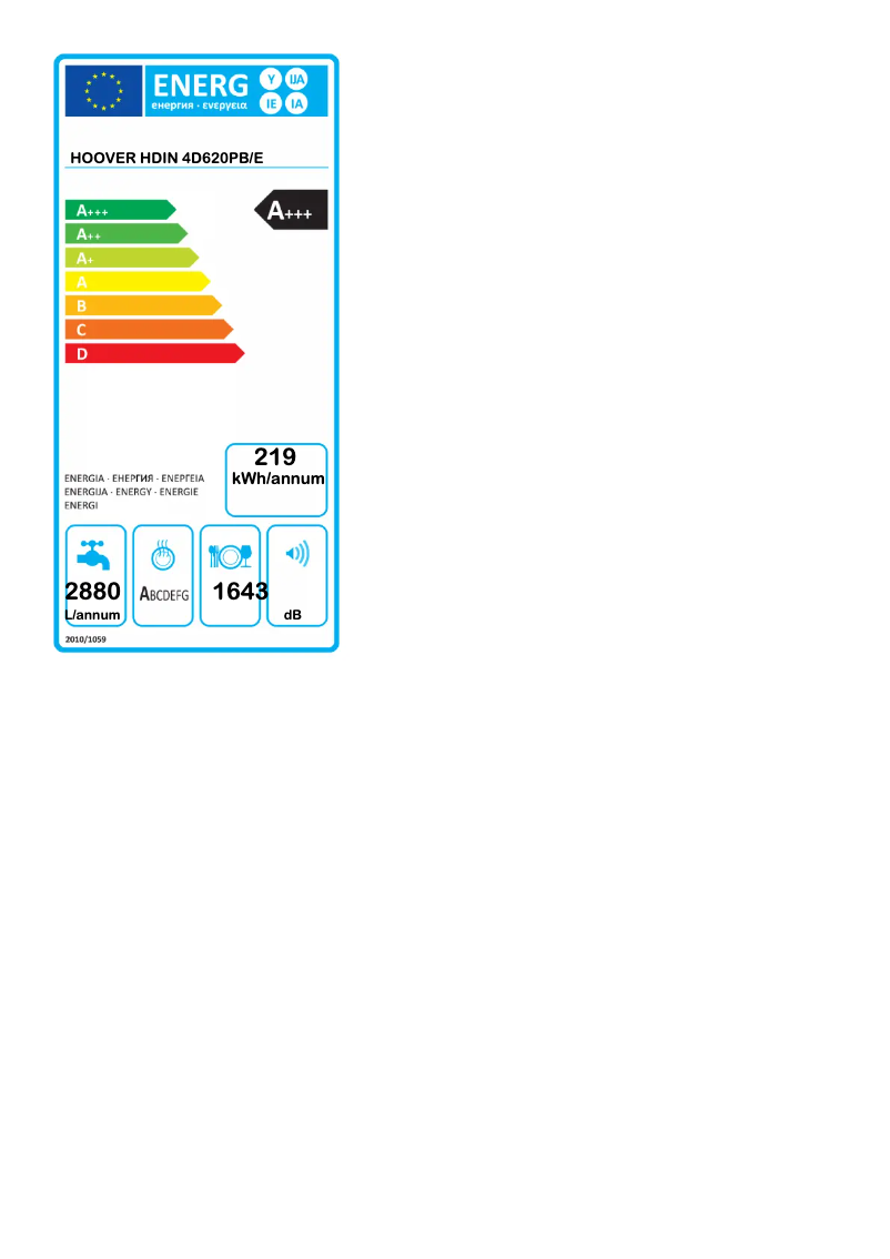 Page 1 de la notice Label énergétique Hoover HDIN 4D620PB/E