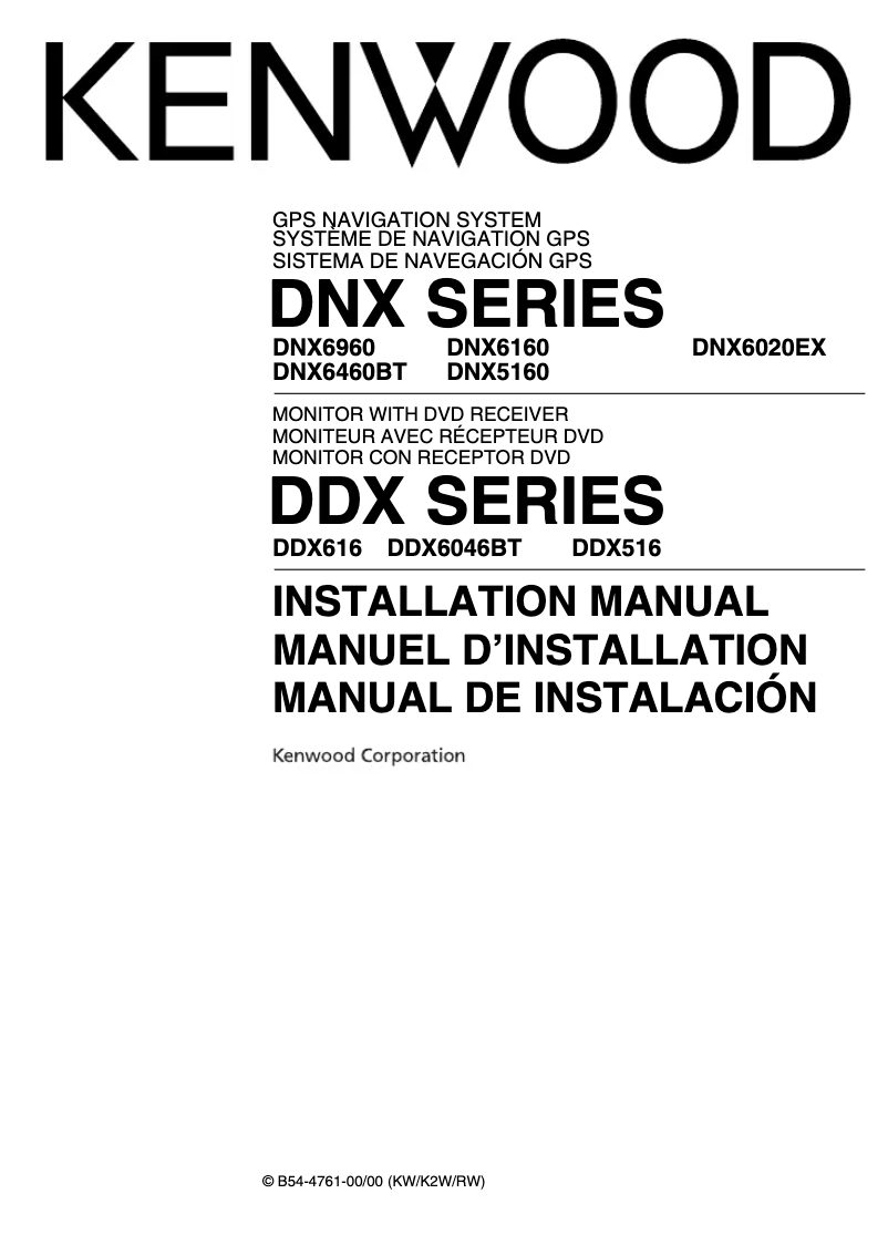Page 1 de la notice Guide d'installation Kenwood DNX6960