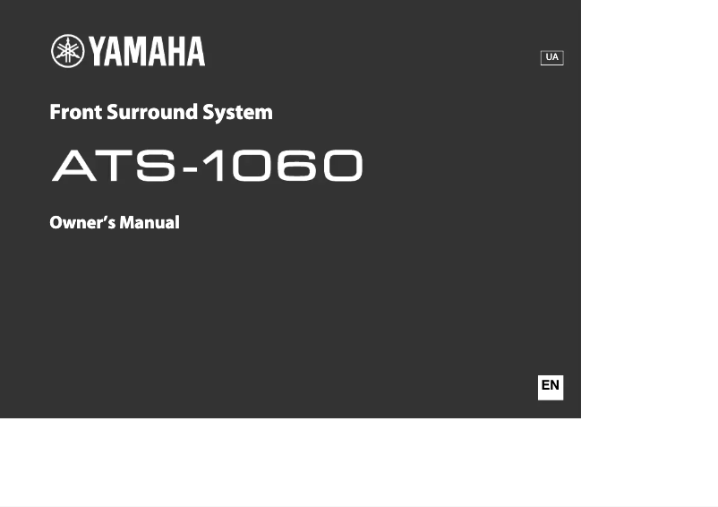 Page 1 de la notice Manuel utilisateur Yamaha ATS-1060