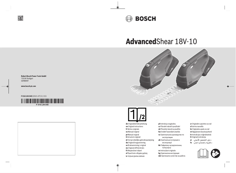Page 1 of the manual User Manual Bosch AdvancedShear 18V-10