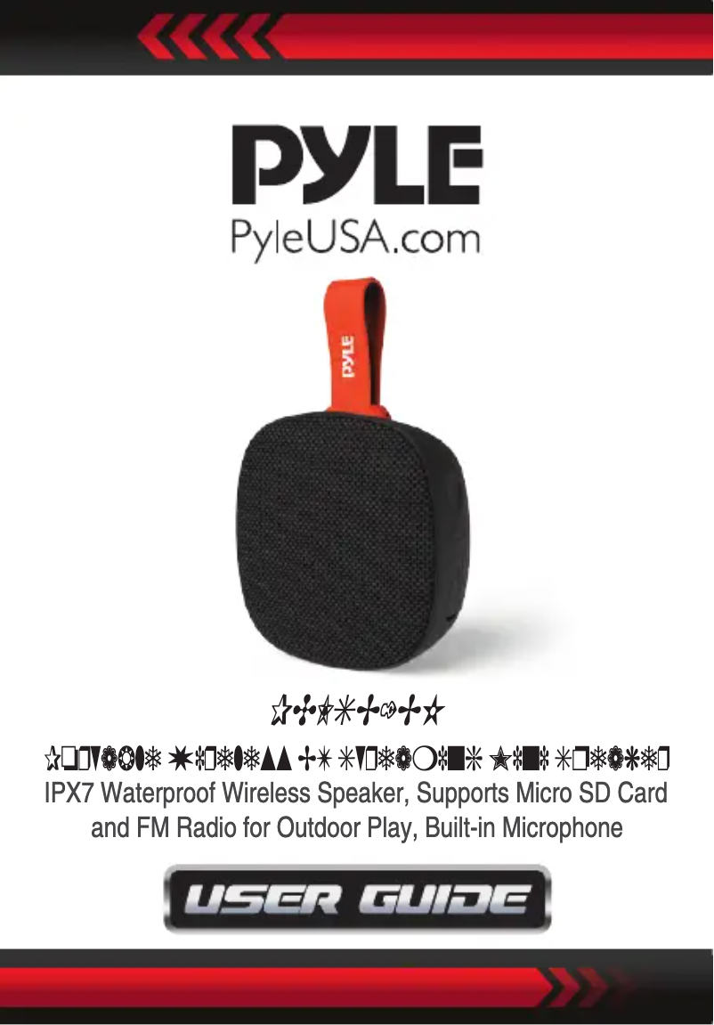 Page 1 de la notice Manuel utilisateur Pyle PCLSB1BK