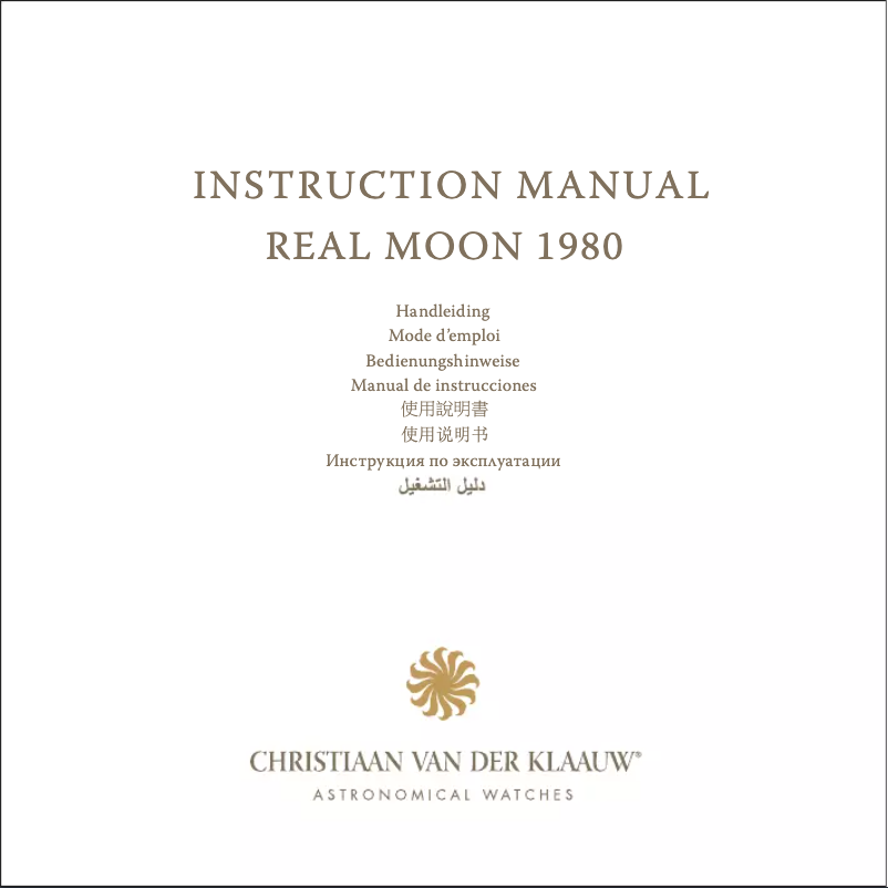 Page 1 de la notice Manuel utilisateur Christiaan van der Klaauw Real Moon 1980 CKRL7704