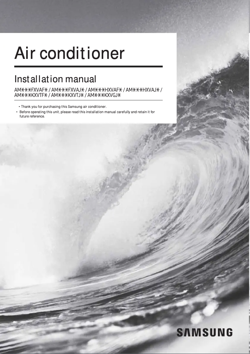 Página 1 del manual Manual de usuario Samsung AM072FXVAFR