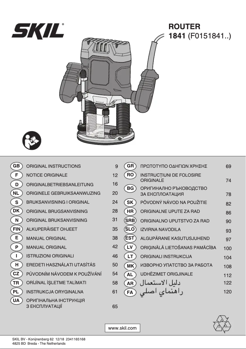Página 1 del manual Manual de usuario Skil 1841 AA