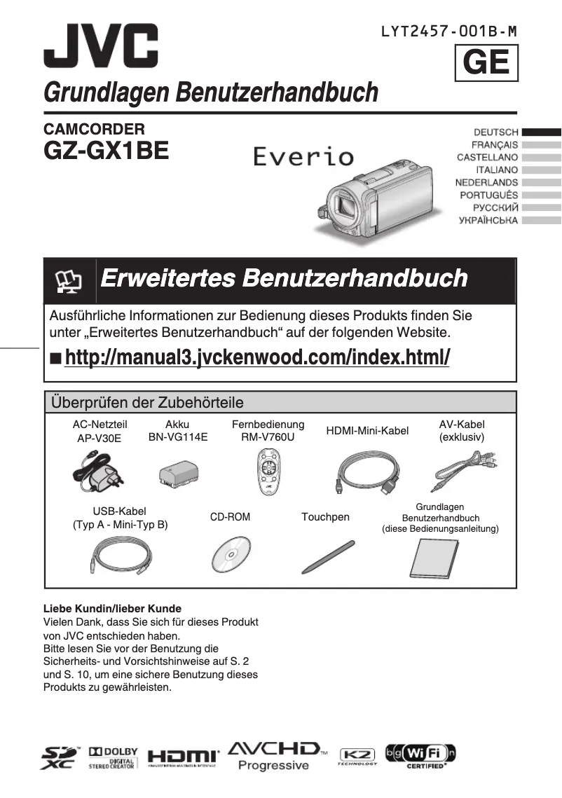 Page 1 of the manual User Manual JVC Everio GZ-GX1BE
