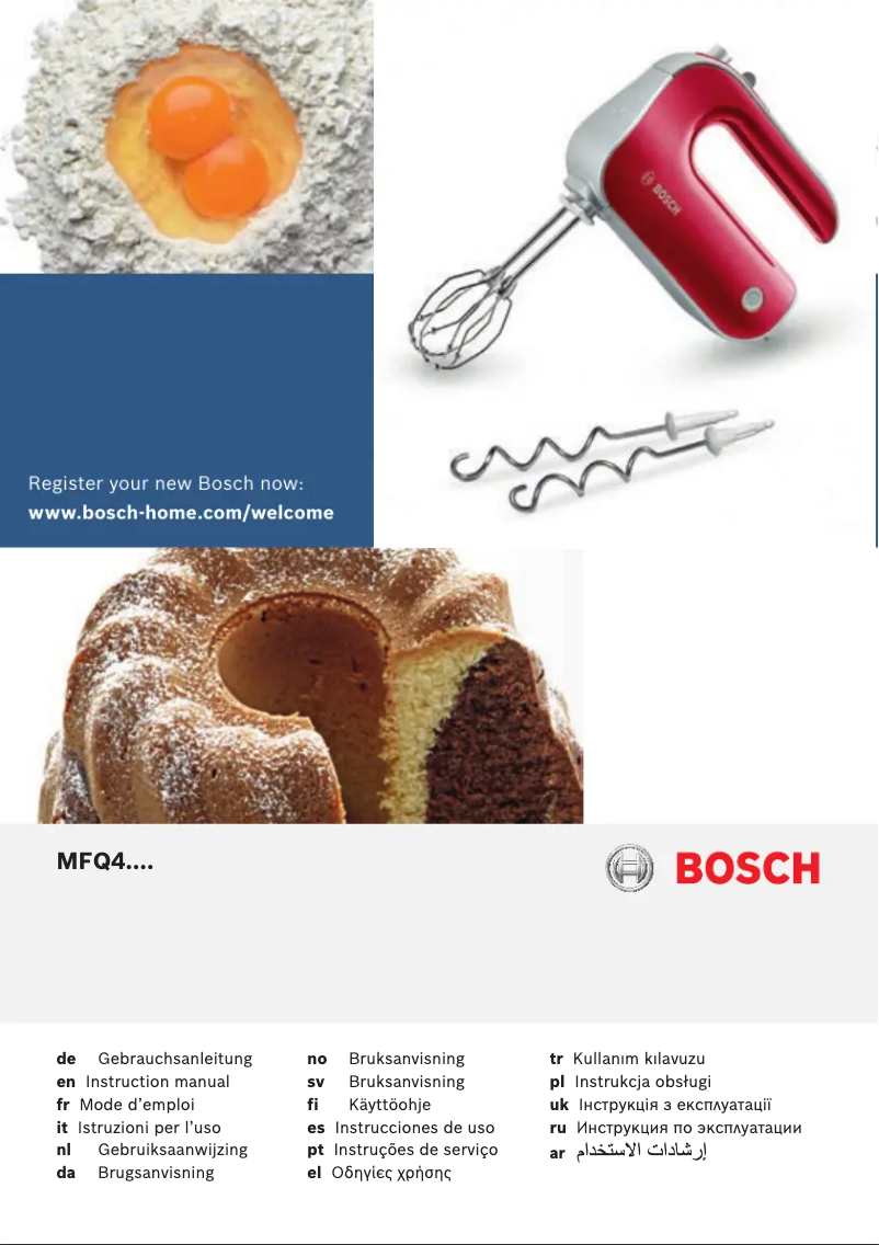 Page 1 de la notice Manuel utilisateur Bosch MFQ4040