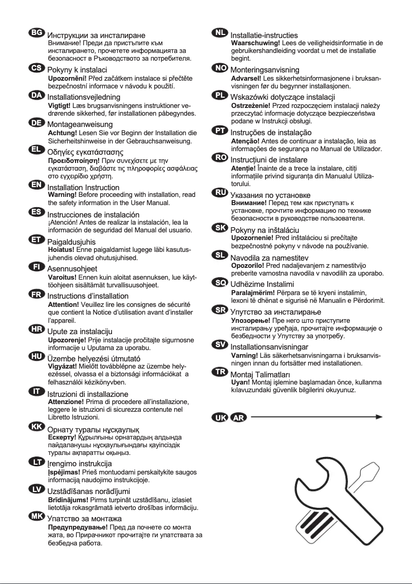 Page 1 de la notice Guide d'installation Zanussi ZRAE88ES