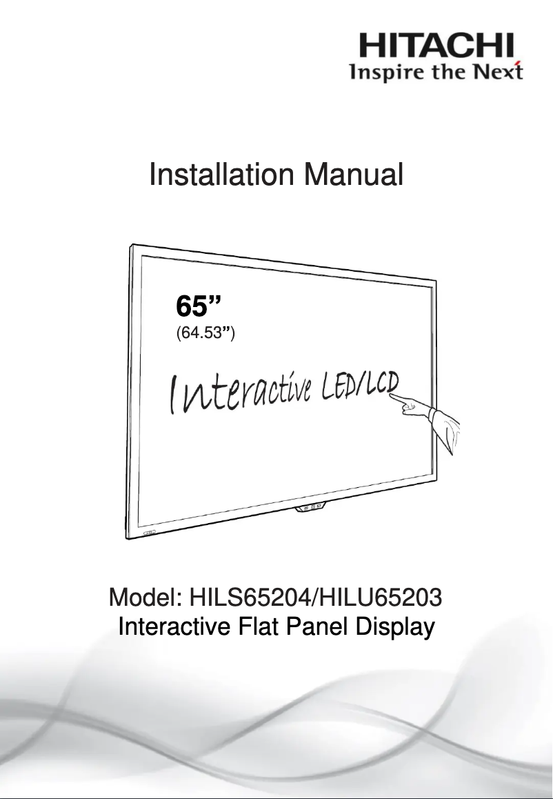 Page 1 de la notice Guide d'installation Hitachi = HILS65204