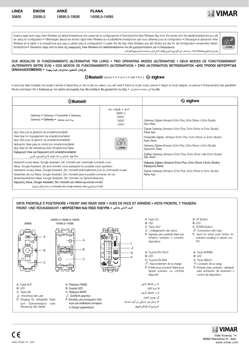 Page 1 de la notice Instructions / montage Vimar 20595.0