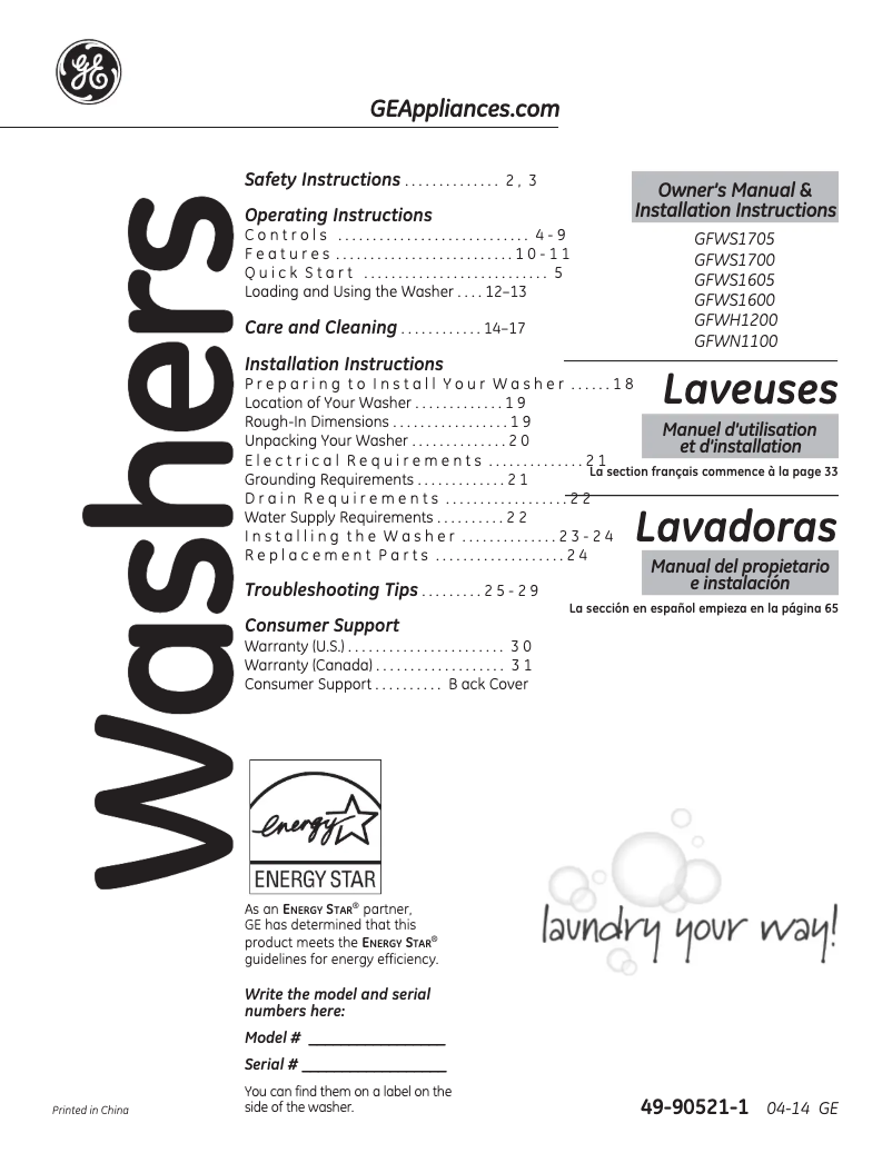 Page n°1 - Manuel utilisateur GE GFWS1600