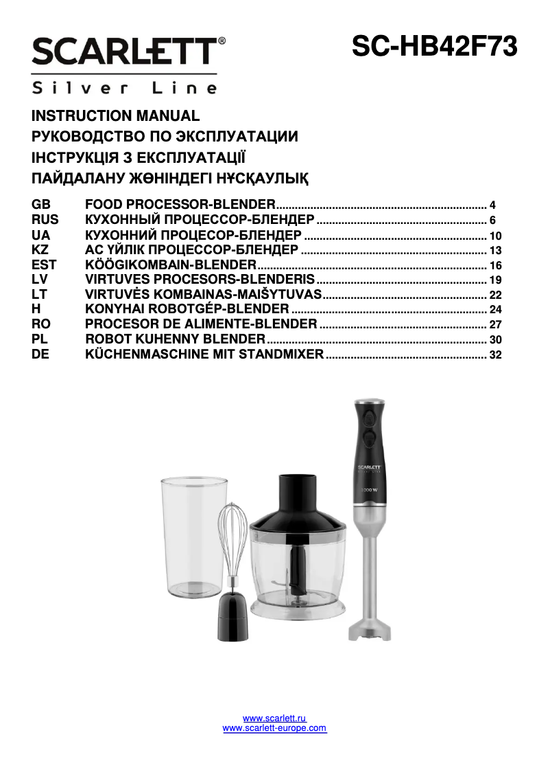 Página 1 del manual Manual de usuario Scarlett SC-HB42F73