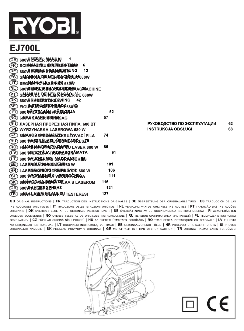 Page 1 de la notice Manuel utilisateur RYOBI EJ700L