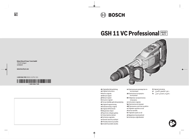 Page 1 de la notice Manuel utilisateur Bosch GSH 11 VC Professional