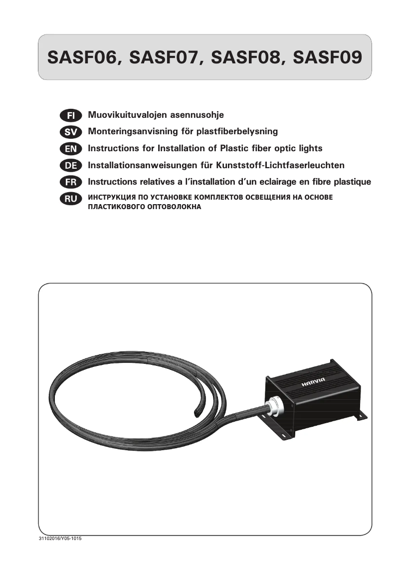 Page 1 de la notice Manuel utilisateur Harvia SASF07
