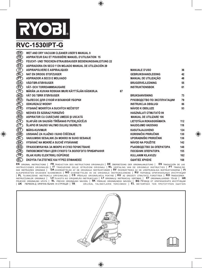 Page 1 de la notice Manuel utilisateur RYOBI RVC-1530IPT-G
