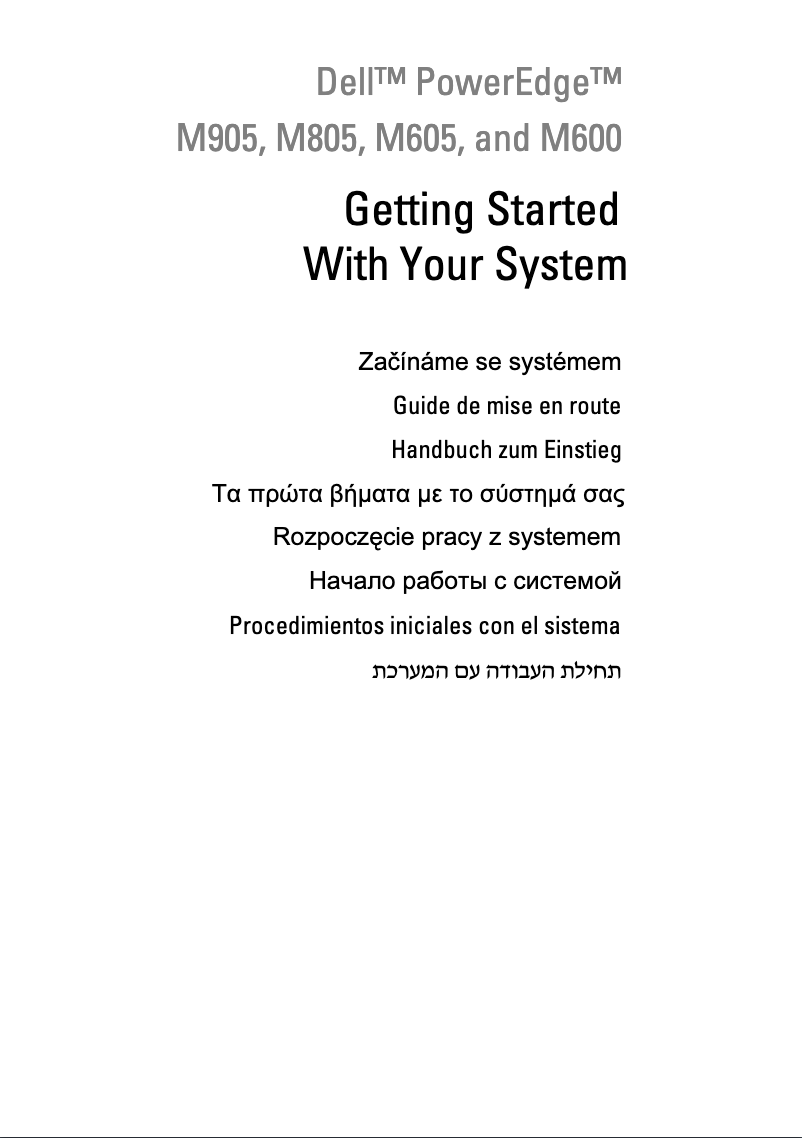 Page 1 de la notice Manuel utilisateur Dell PowerEdge M905