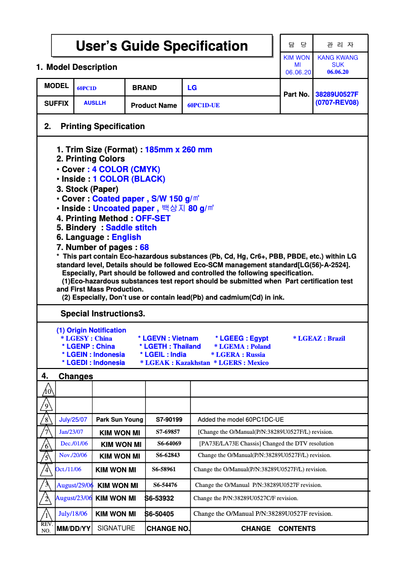 Page 1 de la notice Manuel utilisateur LG 60PC1DC