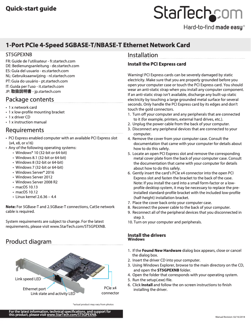 Page 1 de la notice Manuel utilisateur StarTech.com ST5GPEXNB