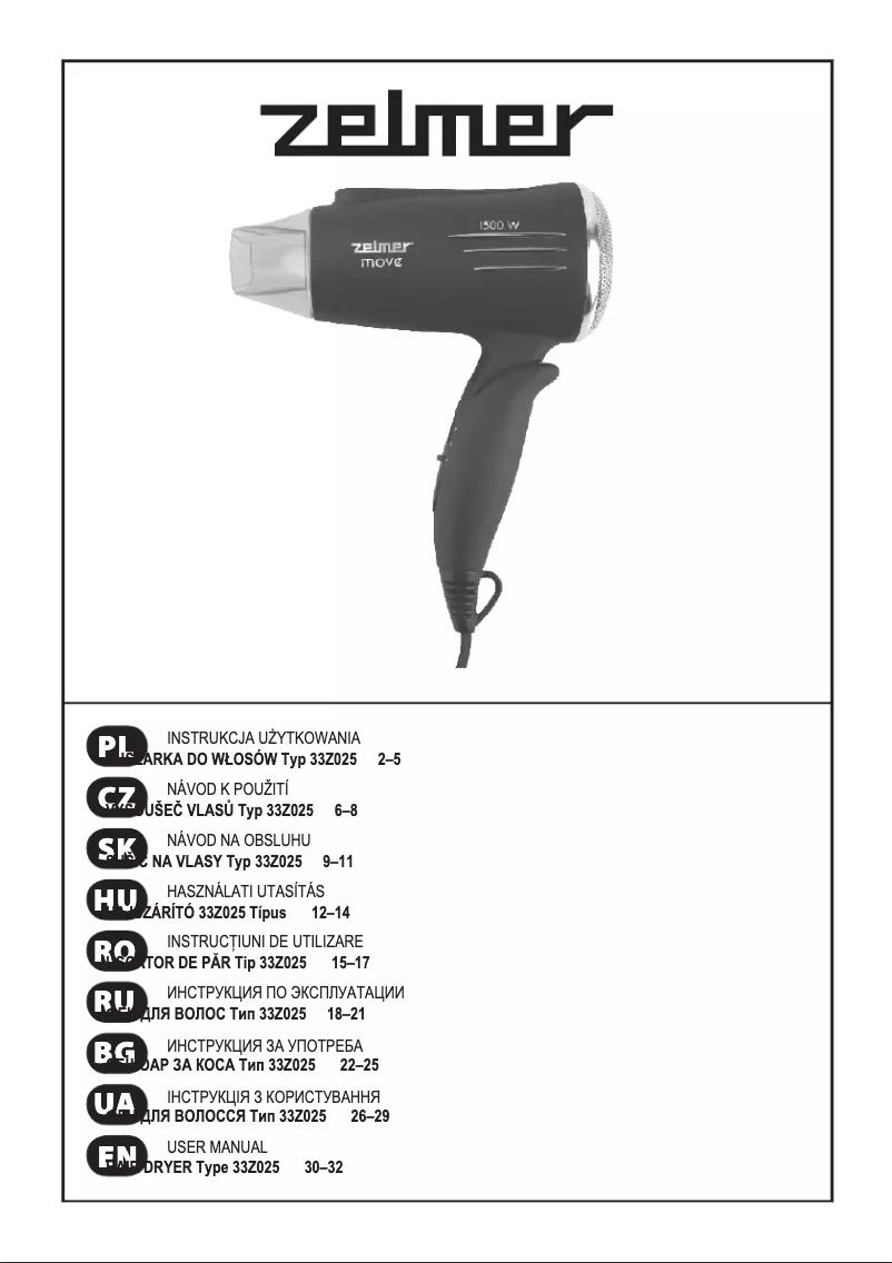 Page 1 de la notice Manuel utilisateur Zelmer 33Z025