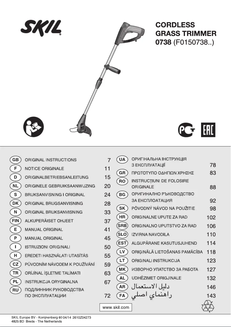 Página 1 del manual Manual de usuario Skil 0078 AA
