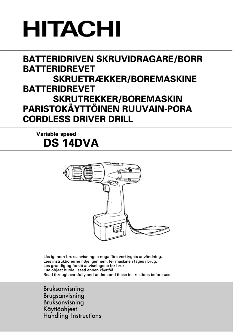 Page 1 de la notice Manuel utilisateur Hitachi DS 14DVA