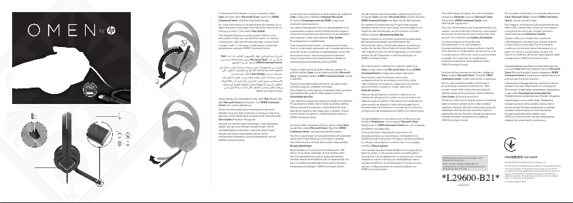 Página 1 del manual Guía de instalación HP OMEN X 27