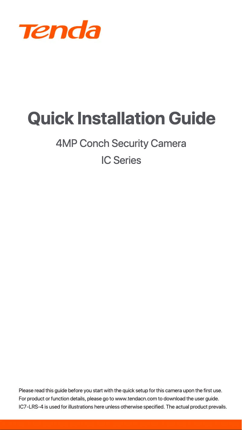 Page 1 de la notice Manuel utilisateur Tenda IC6-LRS