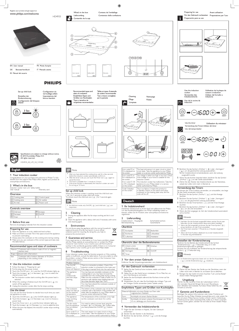 Page 1 de la notice Manuel utilisateur Philips Avance Collection HD4933