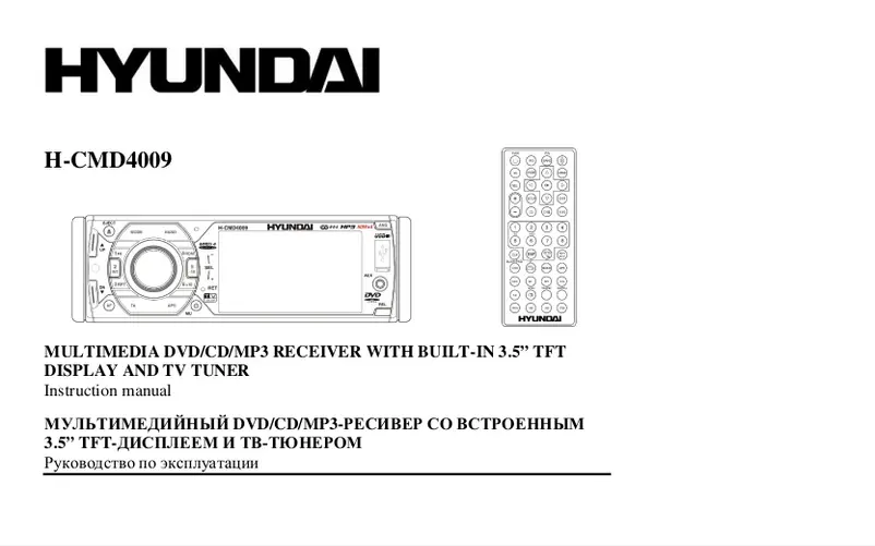 Page 1 de la notice Manuel utilisateur Hyundai H-CMD4009
