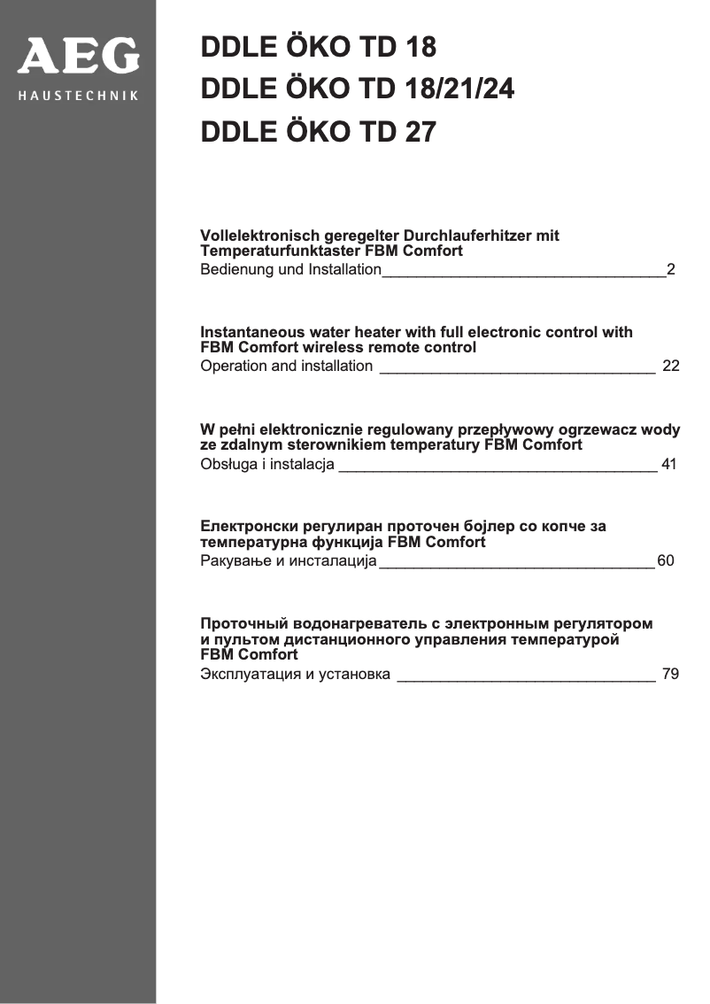 Página 1 del manual Manual de usuario AEG DDLE OKO TD 21