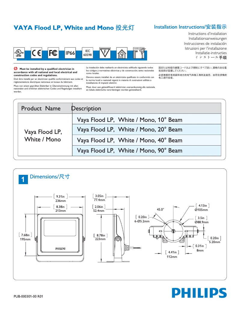 Página 1 del manual Manual de usuario Philips BCP413 18xLED-HB/RD 100-240 10 CE CQC