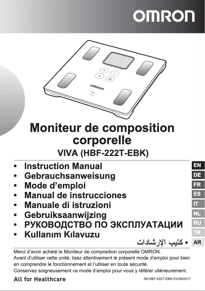 Page 1 de la notice Manuel utilisateur Omron VIVA