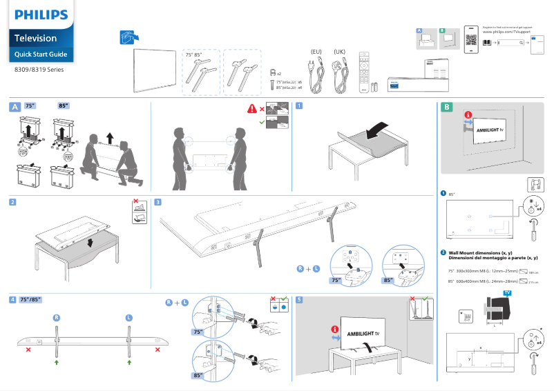 Page 1 de la notice Guide de démarrage rapide Philips 75PUS8319