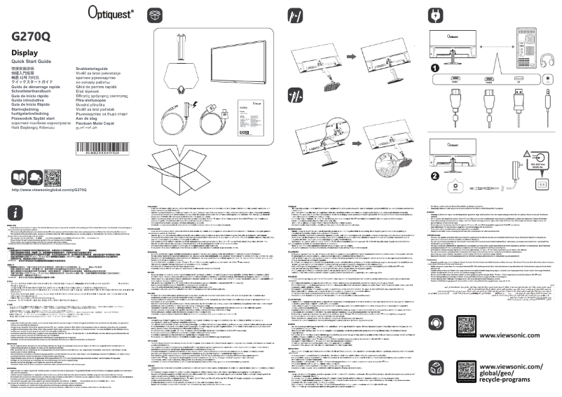 Page 1 de la notice Guide de démarrage rapide Viewsonic Optiquest G270Q