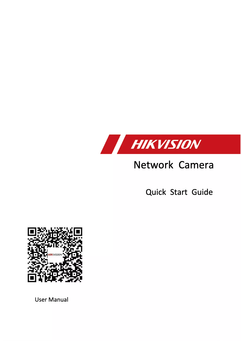 Page 1 de la notice Guide de démarrage rapide Hikvision DS-2CD6W45G0-IVS