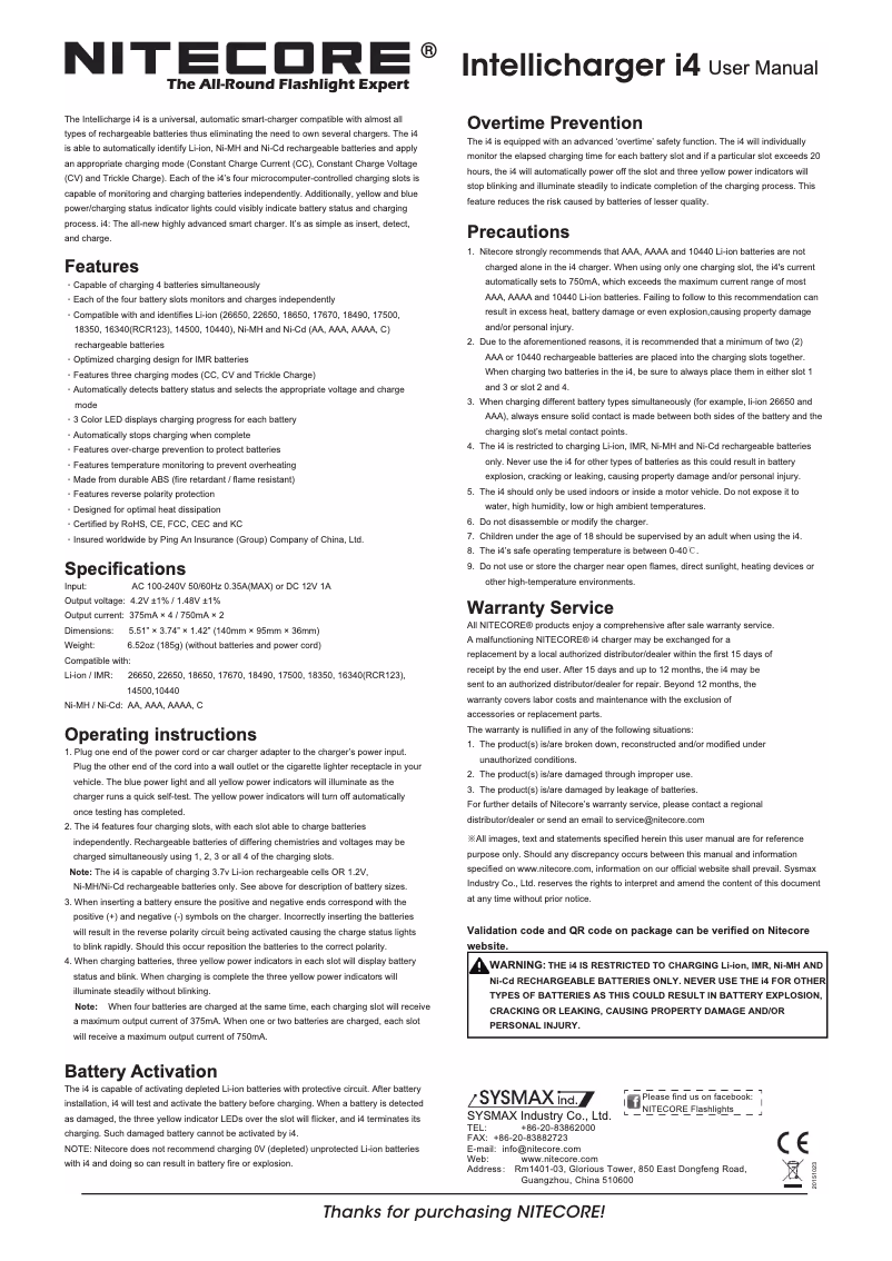 Page 1 de la notice Manuel utilisateur Nitecore Intellicharger i4